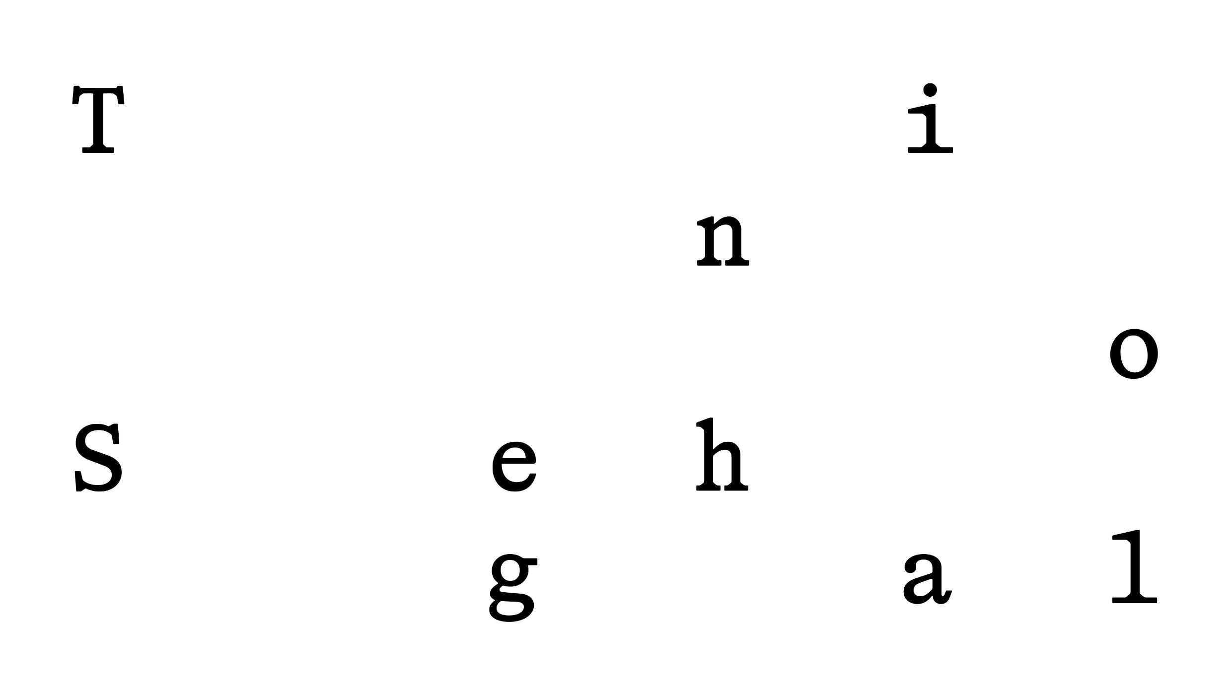 [패밀리 멤버십] 《티노 세갈》 다르게 보기 